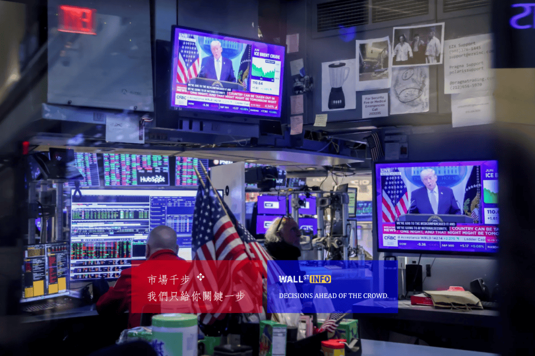 凌晨3:00过后，一切都变了