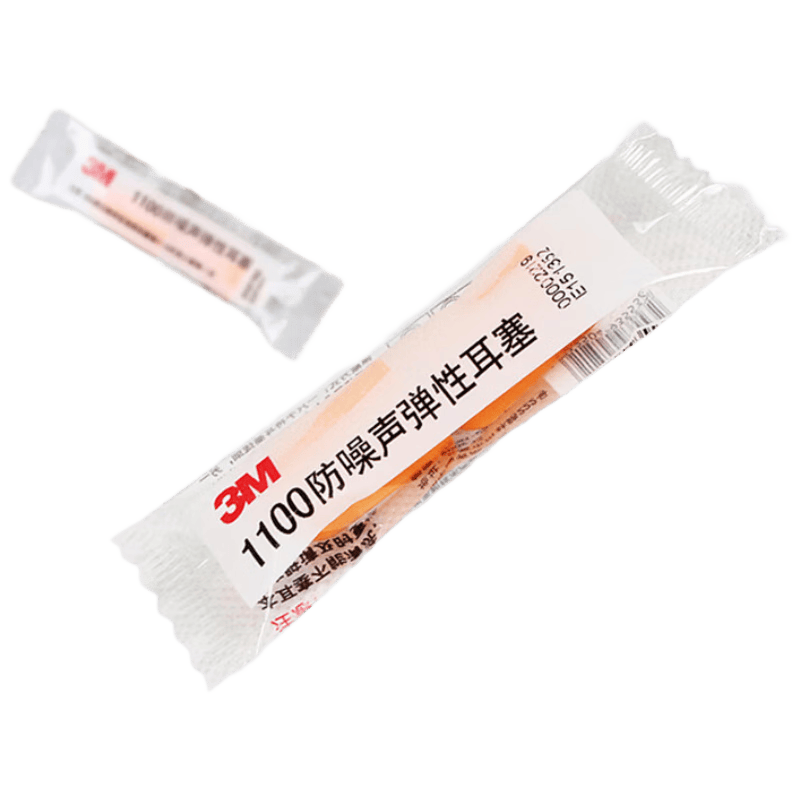 婴儿眼罩怎么用的[KDANG]保健器具使用体验：新生儿防蓝光眼罩好在哪？_https://www.jmylbn.com_新闻资讯_第2张