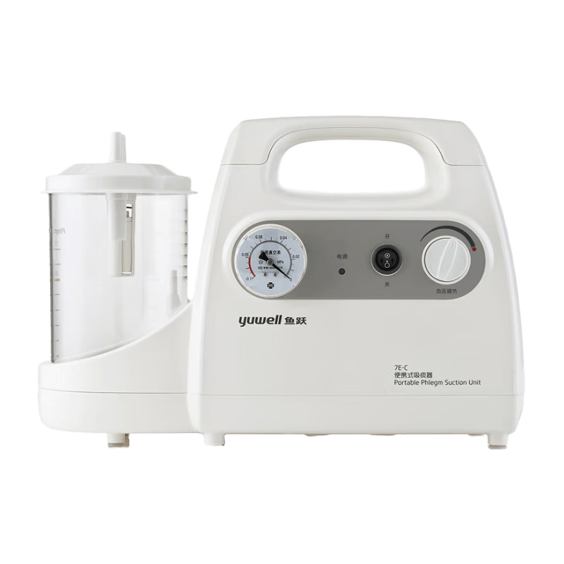 为什么购买电动吸引器可孚医用电动吸痰器使用体验：比传统方式好在哪？_https://www.jmylbn.com_新闻资讯_第2张