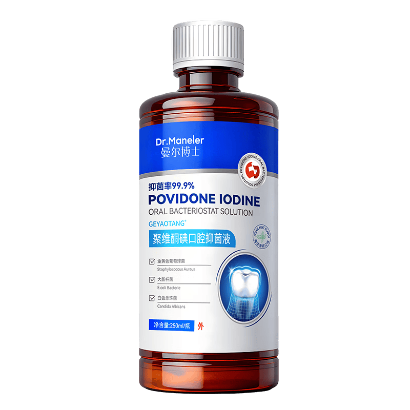 口腔 DR机器怎么用DR.MANELER保健器具使用体验：比传统漱口水好在哪？_https://www.jmylbn.com_新闻资讯_第1张