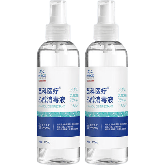 器具消毒液用什么英科医疗保健器具使用体验：比传统清洁方式好在哪？_https://www.jmylbn.com_新闻资讯_第1张