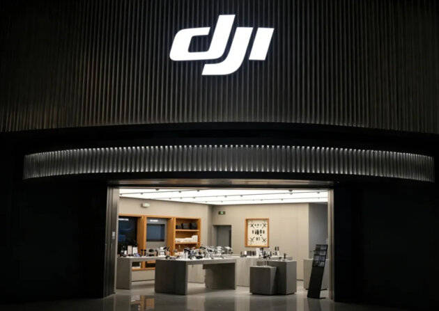 大疆汪滔，与这个世界的一场和解_天才_中国企业家_组织