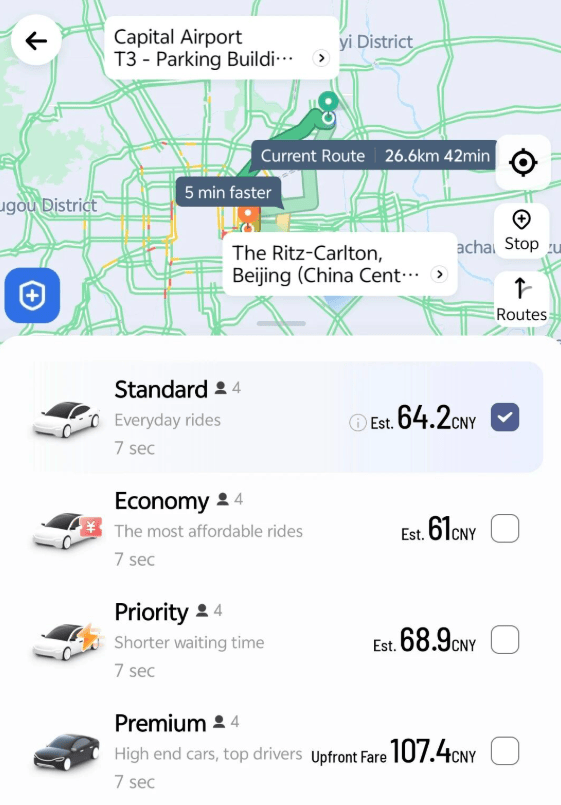 图片[3]-中国，全球旅游消费最后洼地？-华闻时空