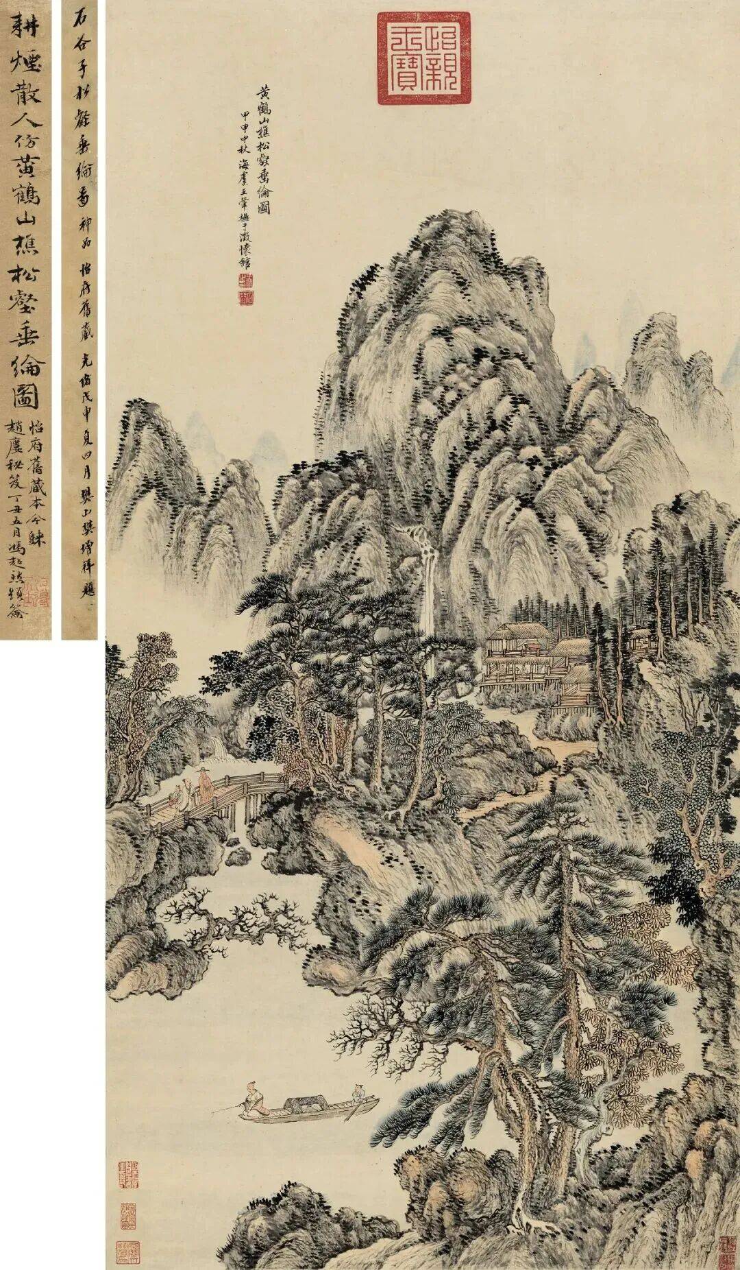 王翚《松壑垂纶图》_作品_石谷_国画