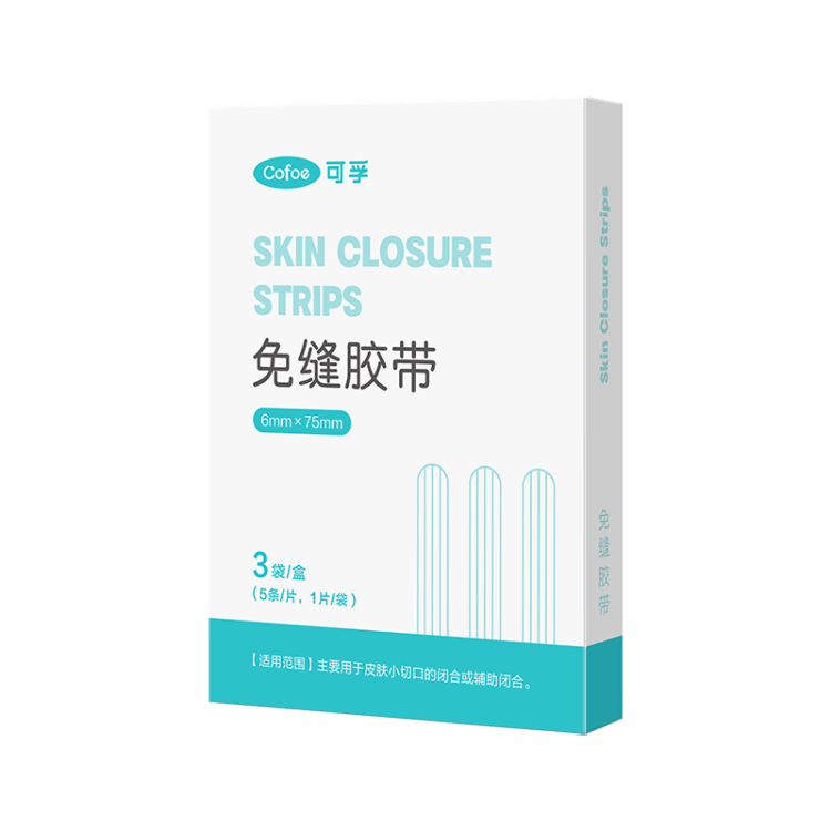 医用泡沫敷料怎么用振德保健器具使用体验：褥疮贴泡沫敷料的优越之处_https://www.jmylbn.com_新闻资讯_第1张