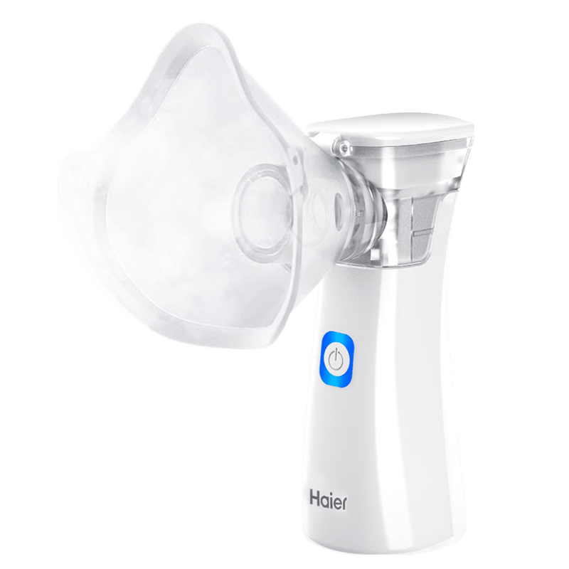 百瑞雾化机怎么用海尔（Haier）雾化器使用体验：比传统方式好在哪？_https://www.jmylbn.com_新闻资讯_第1张