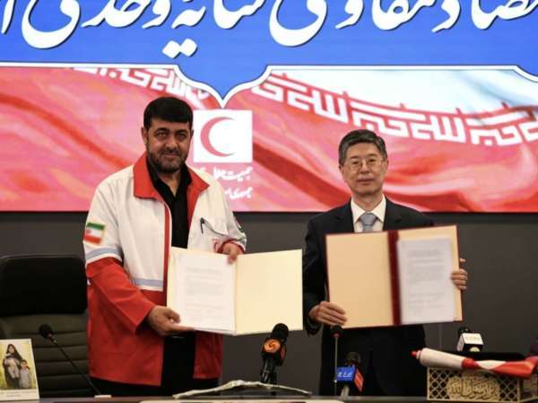 中方向伊朗捐赠58吨人道主义援助物资，伊方：诚挚感谢 -华闻时空