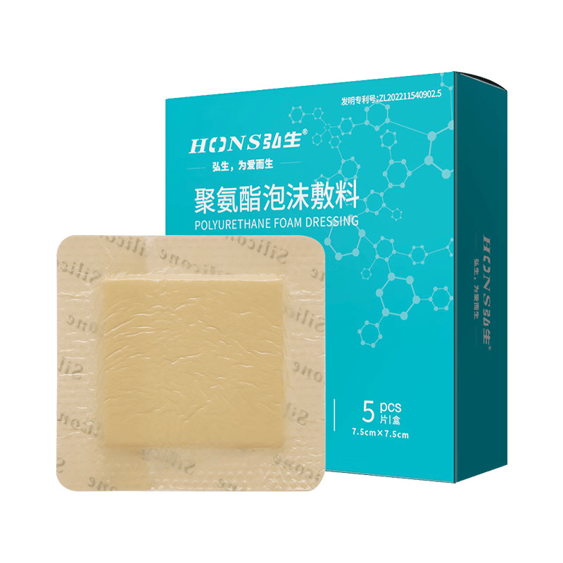 硅凝胶敷料怎么用弘生保健器具使用体验：比传统方式好在哪？_https://www.jmylbn.com_新闻资讯_第1张