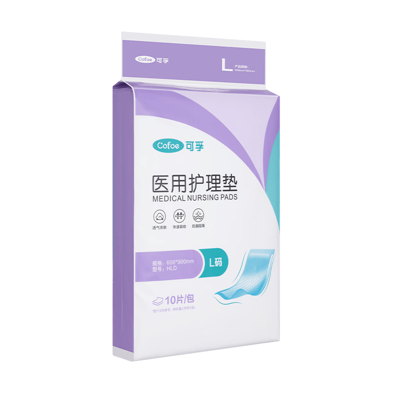 怎么使用集尿袋豫复安液态硅胶与可孚护理垫使用体验：提升老年人护理质量的新选择_https://www.jmylbn.com_新闻资讯_第1张