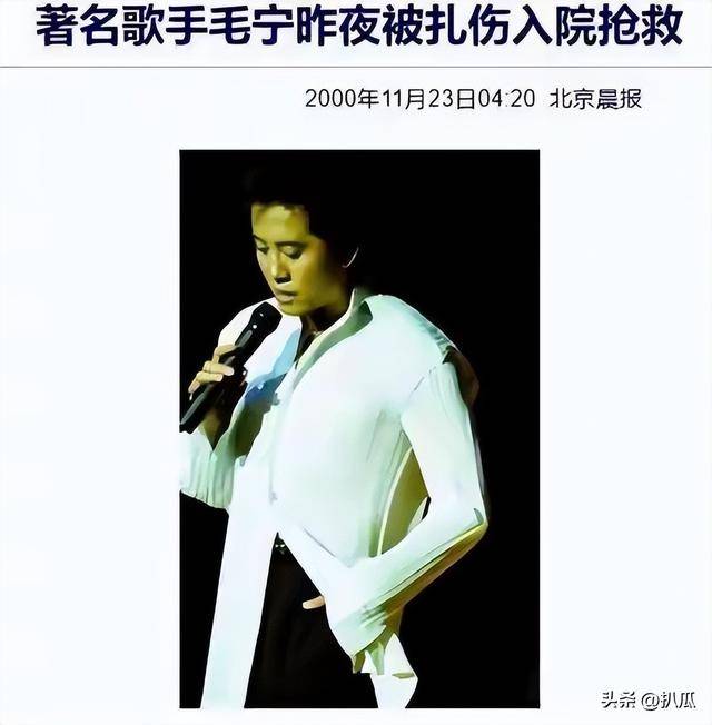 他8次上春晚，作死被捕入狱，如今56岁无人问津，沦落到四处走穴
