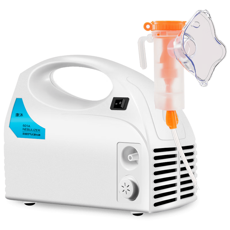 什么康的雾化器康沐雾化器使用体验：比传统方式更有效的选择！_https://www.jmylbn.com_新闻资讯_第1张