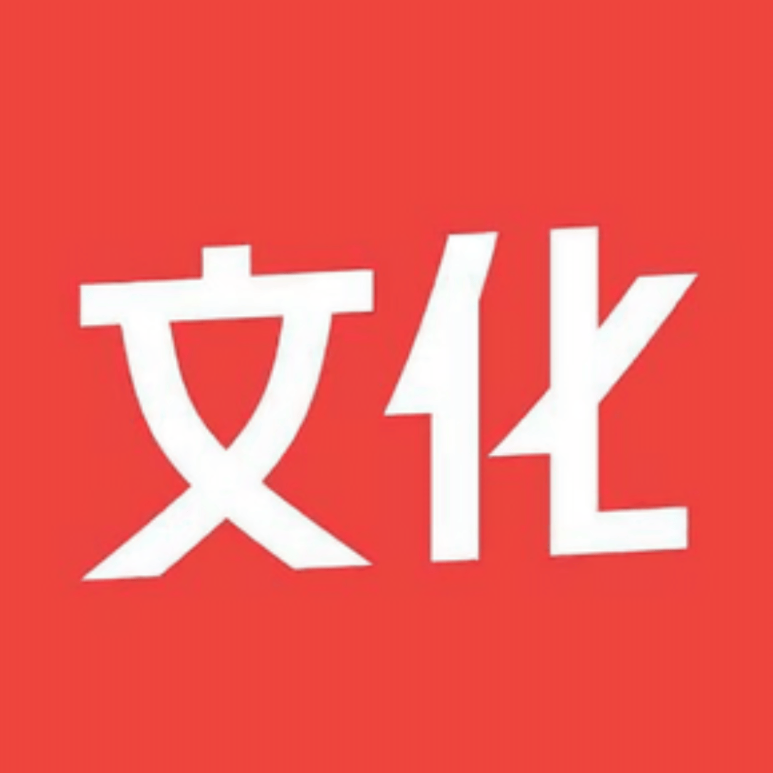 文化纵横网