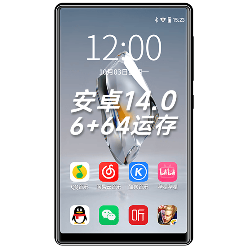 sp-3000是什么梵沐BF66智能MP3播放器：音乐与小说的完美结合_https://www.jmylbn.com_新闻资讯_第1张