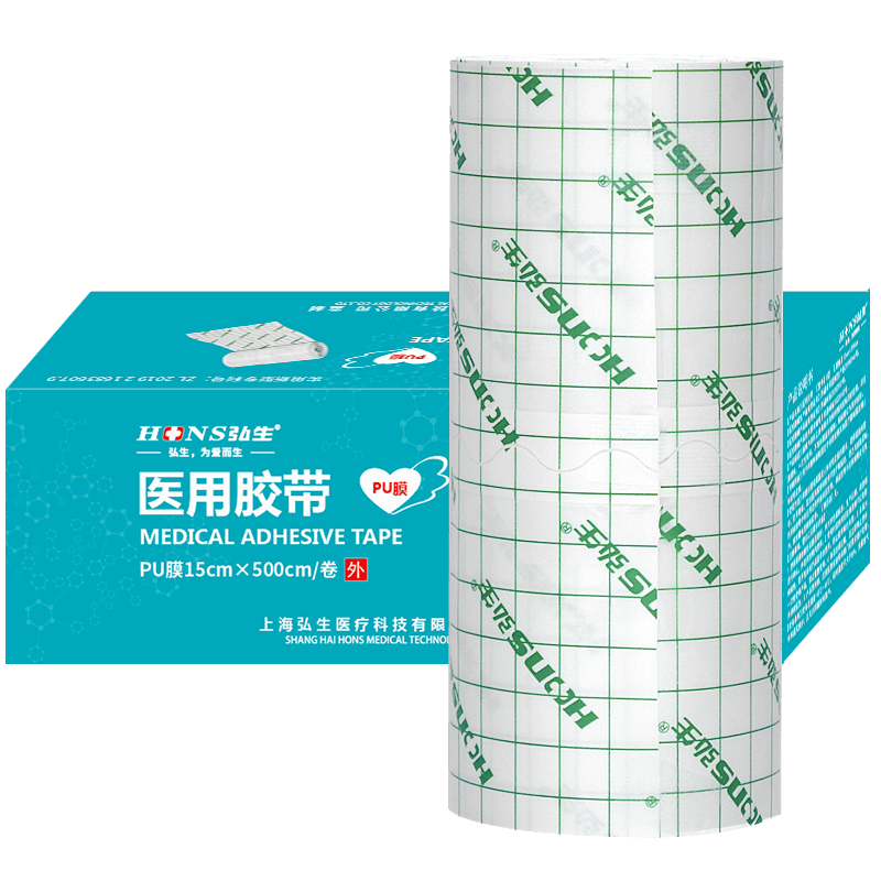 医用胶带是什么材质弘生医用胶带使用体验:比传统方法更便捷的伤口护理选择-上海聚慕医疗器械有限公司