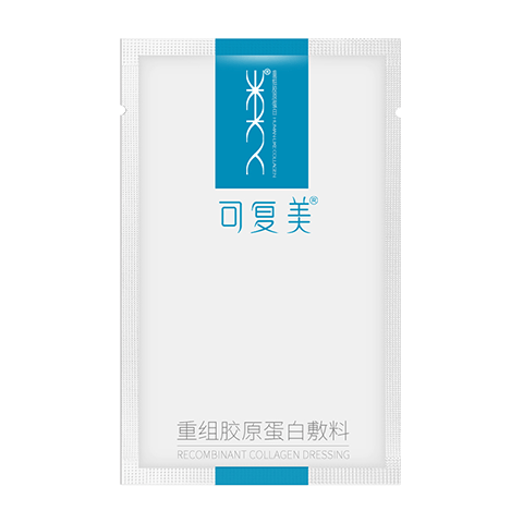 胶原美敷是什么重塑肌肤之美：可复美重组胶原蛋白敷料椭圆型，让您焕发新生！_https://www.jmylbn.com_新闻资讯_第1张
