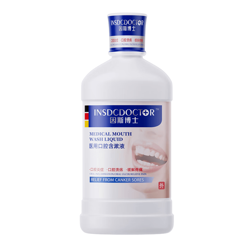 医用口腔凝胶怎么用高施医用含氟牙膏使用体验：比传统方式好在哪？_https://www.jmylbn.com_新闻资讯_第3张