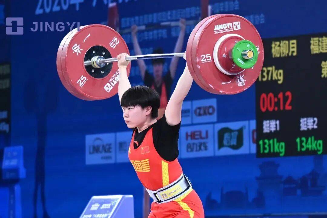 半壁江山!宁德举重女将全国赛勇夺5金3银!_挺举_抓举_总成绩