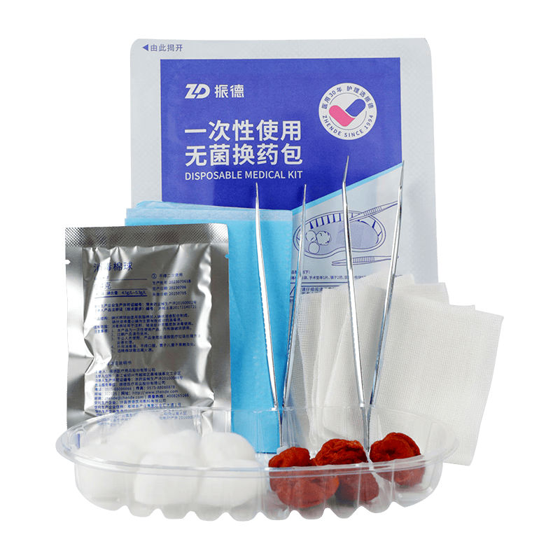 换药包里面有什么振德无菌换药包使用体验：比传统方式好在哪？_https://www.jmylbn.com_新闻资讯_第1张