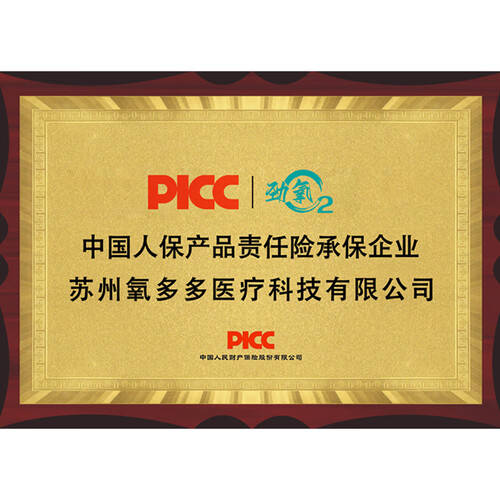吸氧机是什么情况劲氧便携式制氧机使用体验：比传统吸氧方式好在哪？_https://www.jmylbn.com_新闻资讯_第1张