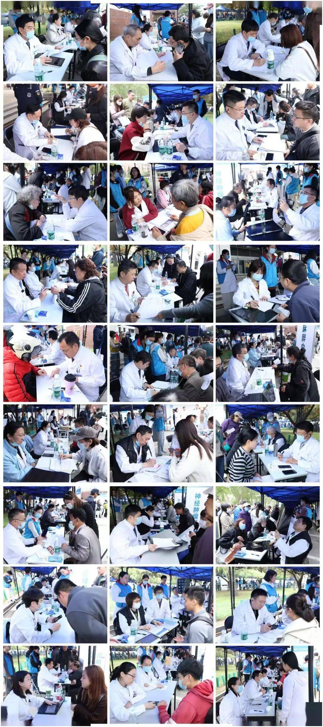 关于中国医学科学院肿瘤医院老年人看病代挂号所有就医琐事全包办，专心看病就好的信息