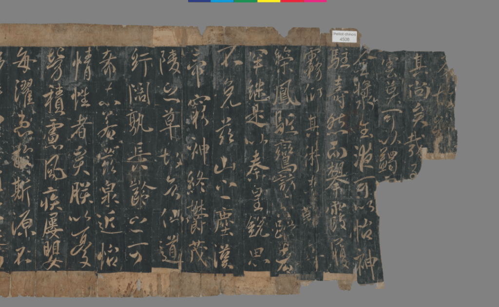 图片[5]-法国通过文物归还法案，敦煌藏经洞文物就能回归吗？-华闻时空