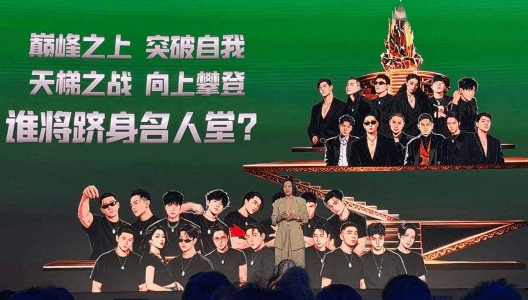 GAI当导师了！爱奇艺操作却被骂惨！封面图