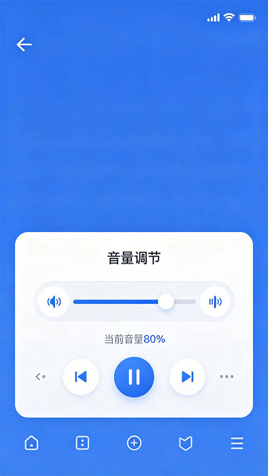 平板通话声音太大怎么调整音量小 平板通话声音太大怎么调整音量小