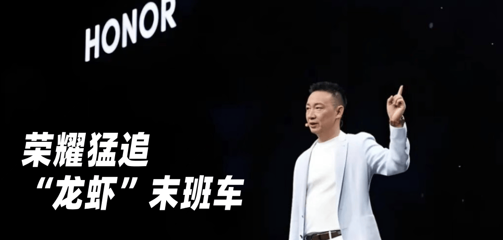 库克将卸任苹果 CEO；字节辟谣“去年净利润同比降七成” | 蓝媒GPT