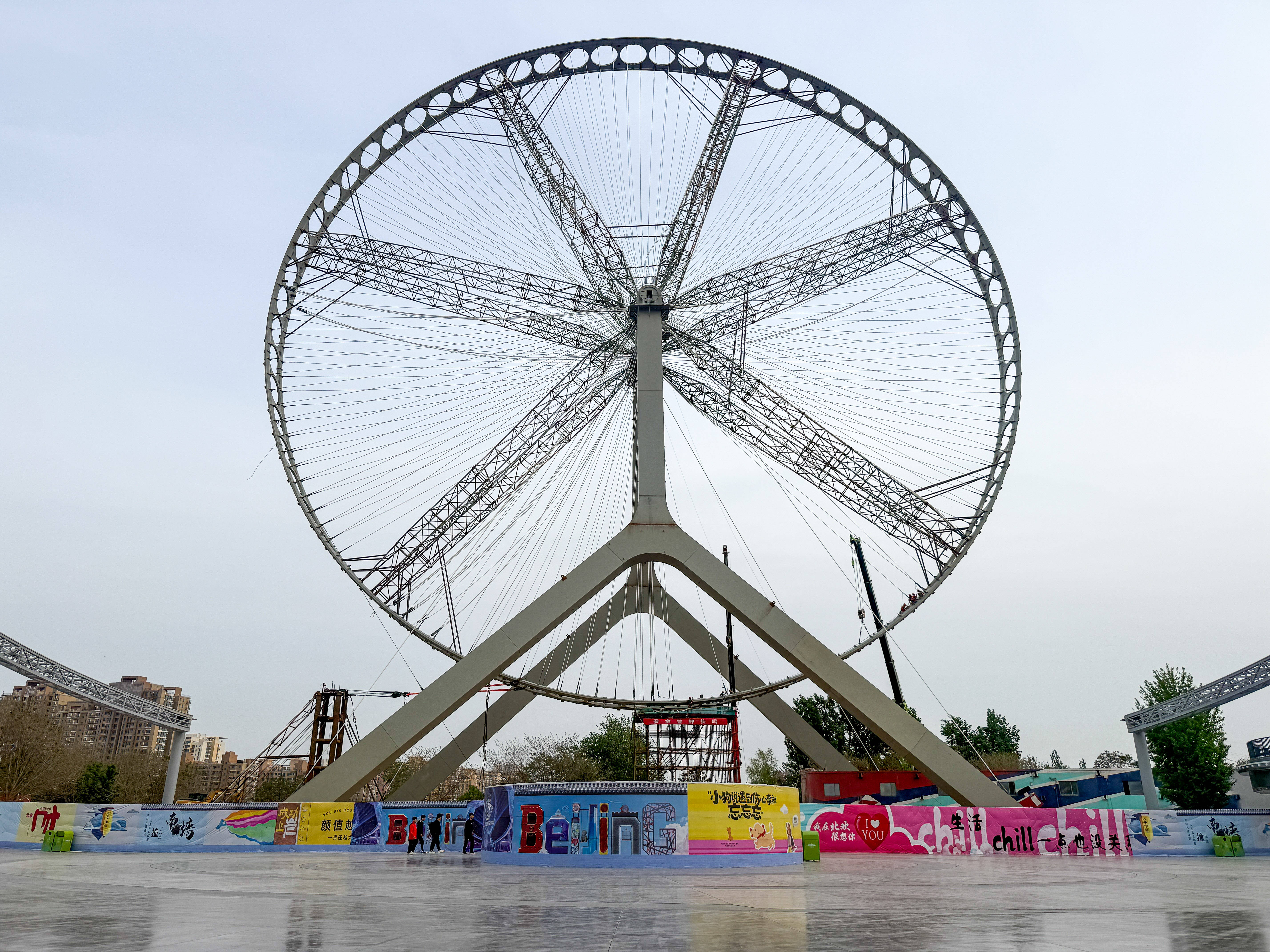 高99米，北京最高摩天轮欢乐谷“大眼京”预计6月28日运营