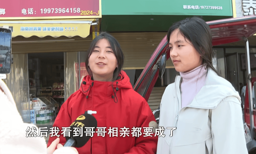 20岁小伙卖猪肉养6个弟妹，父母再生唐氏儿七弟；当地回应，有专人给他打造人设引流，网友：上午还在可怜他，现在收回同情