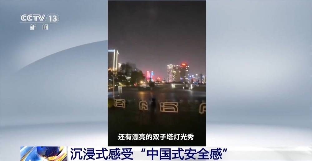 外国人出国旅游_国外的游客_