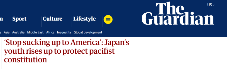 “别再跪舔美国了！” 日本年轻一代涌上街头反对修宪