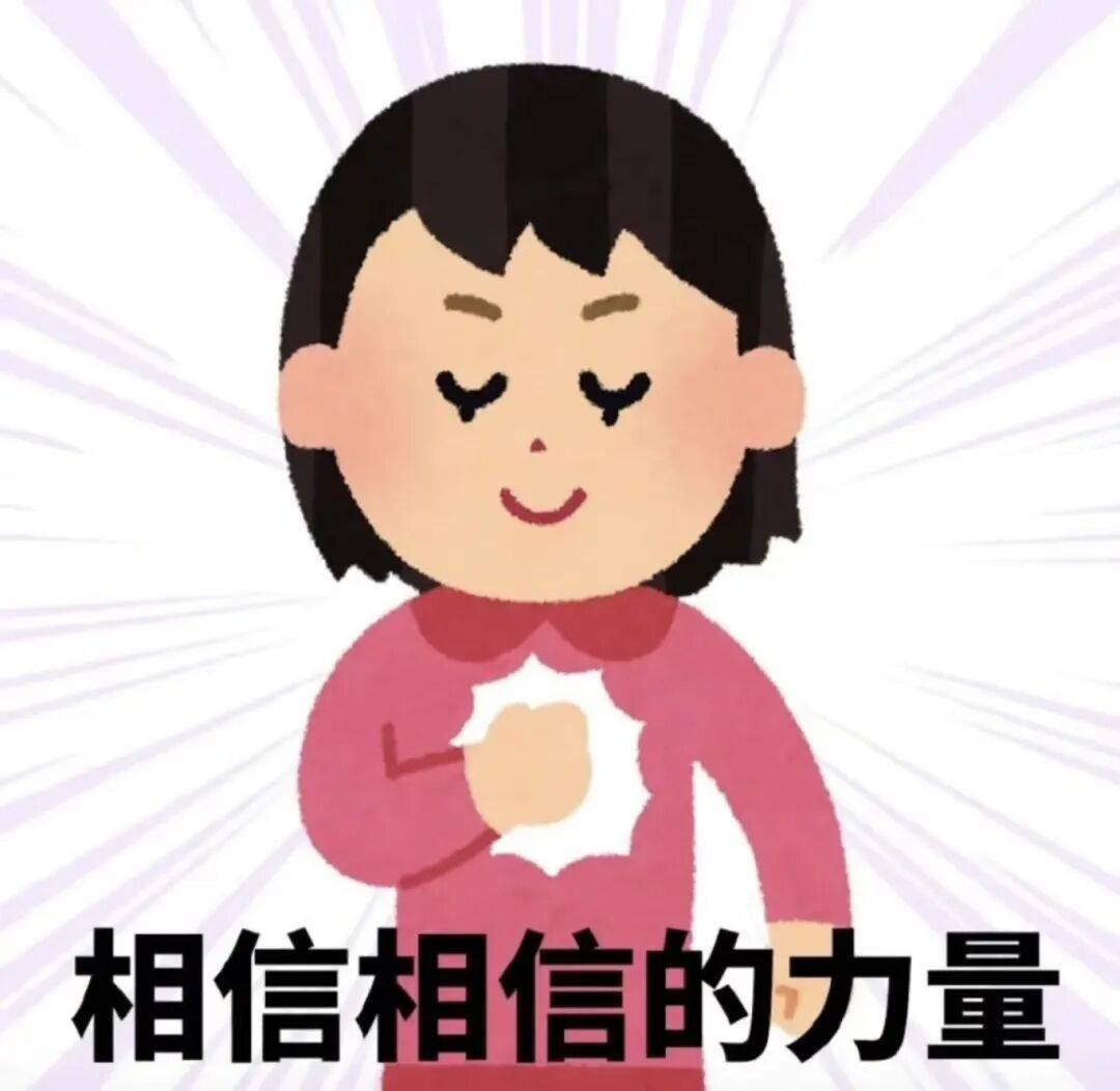 改版18次,死磕200天,就为做一件胖瘦皆宜的“真·瘦身”T恤!
