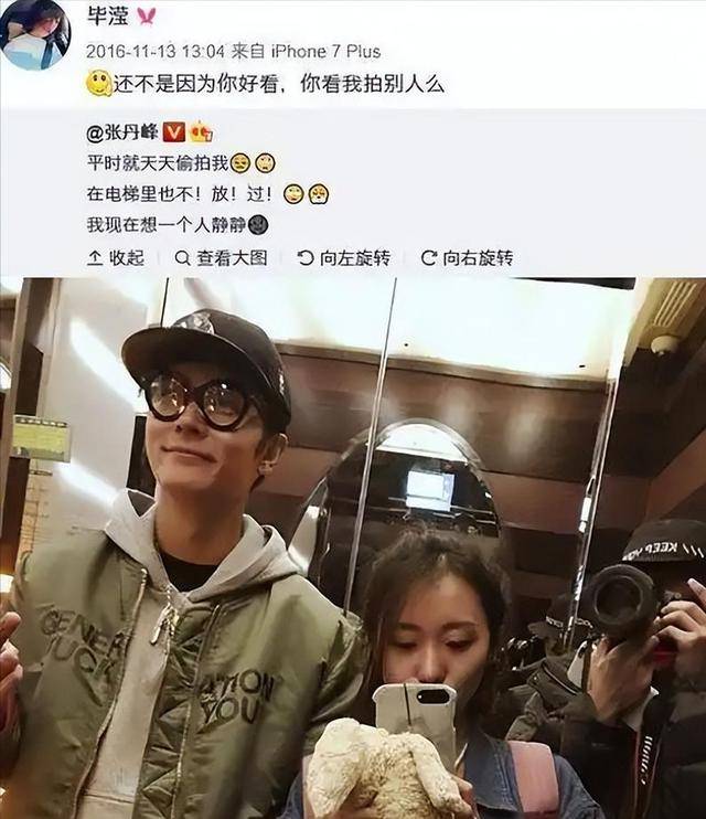 内娱5大渣男个个都管不住下半身一个比一个渣“吃相”太难看-第8张图片-