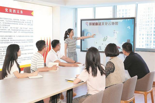 打造廉洁文化科技支撑体系