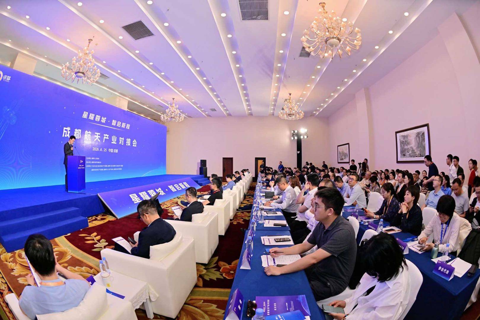 小火箭添加服务器