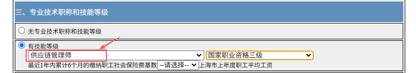 文章配图-7
