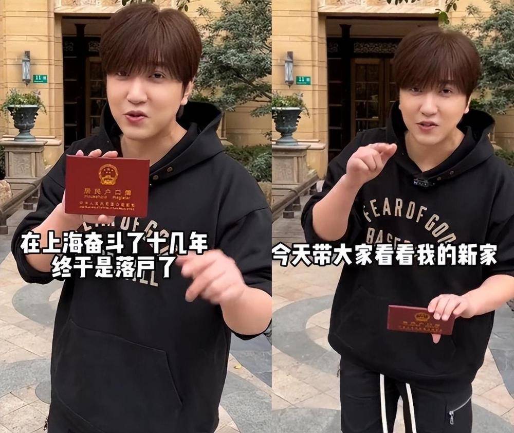 从发廊小哥到顶级富豪，网红白冰炫富惹争议