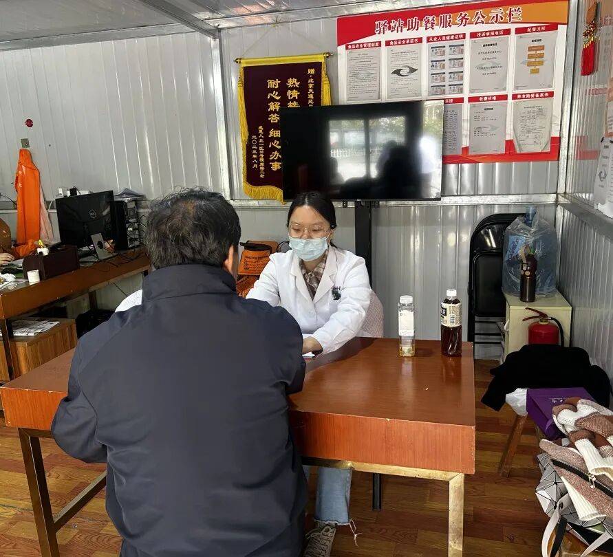 清华长庚医院检查陪护加挂号住院登记咨询的简单介绍 清华长庚医院检查陪护加挂号住院登记咨询的简单介绍