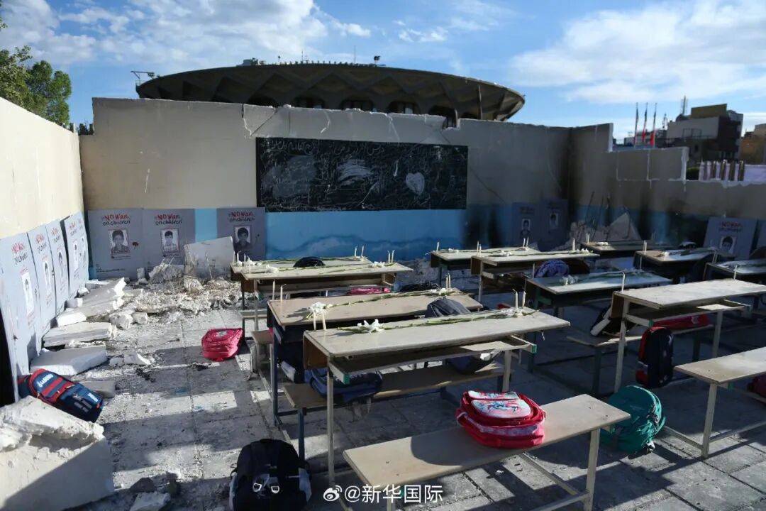 伊朗遭空袭小学，被列为国家级历史遗迹 -华闻时空