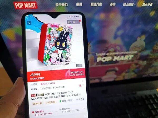 1分钟抢光！发售价5999元被炒到9.99万元，网友：到底谁在买……