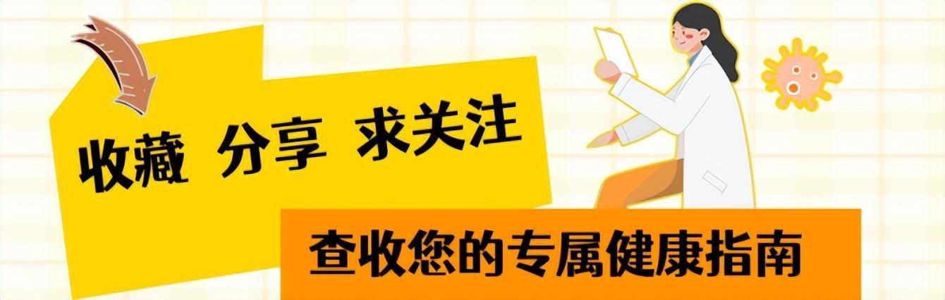 原创            黄酒立大功，研究发现：经常喝黄酒的男人会有4个健康益处！