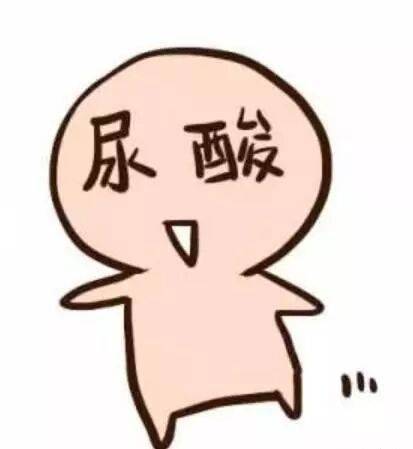 尿酸偏高但没有痛风表现，要紧吗？除了痛风，高尿酸血症还有更多危害！