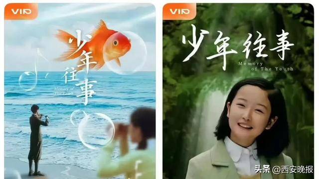 红果短剧要付费了？抖音副总裁深夜回应