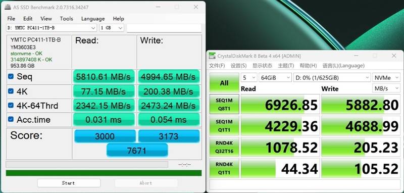 核显本竟敢卖到万元级别！荣耀MagicBook Pro16 2026全面评测：88W满血 + 92Wh续航，这可能是史上最强的核显