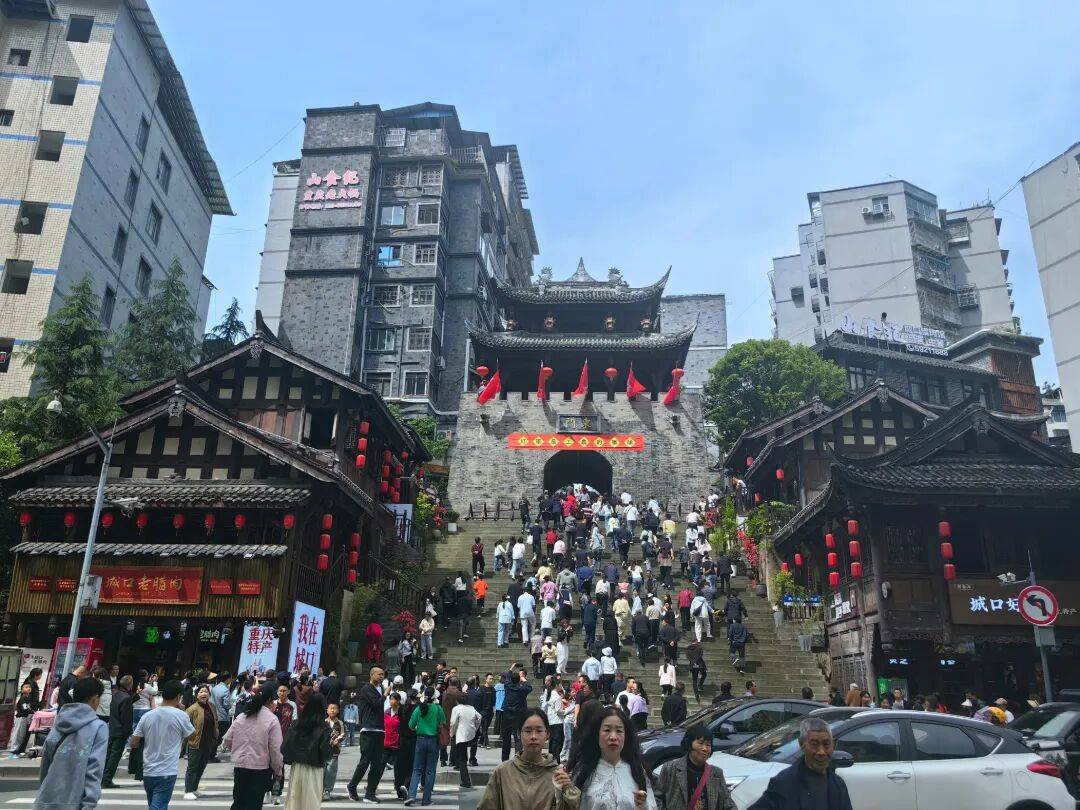 全是外地车!这个五一,城口也太热闹了吧_土城_红色_游客