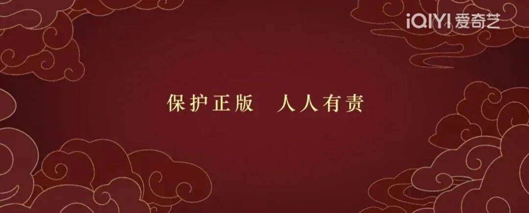 电视剧、网络剧片头新增一项重要提示