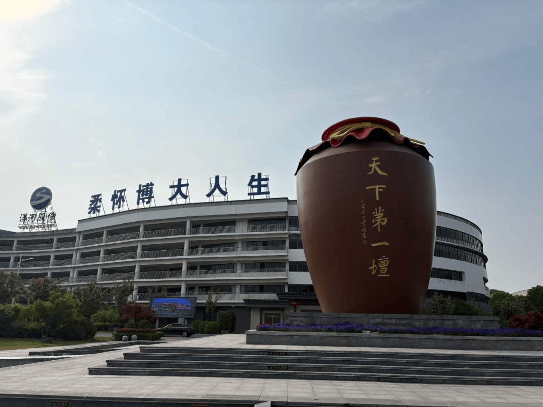 一季度报出炉，白酒行业还有堡垒吗？