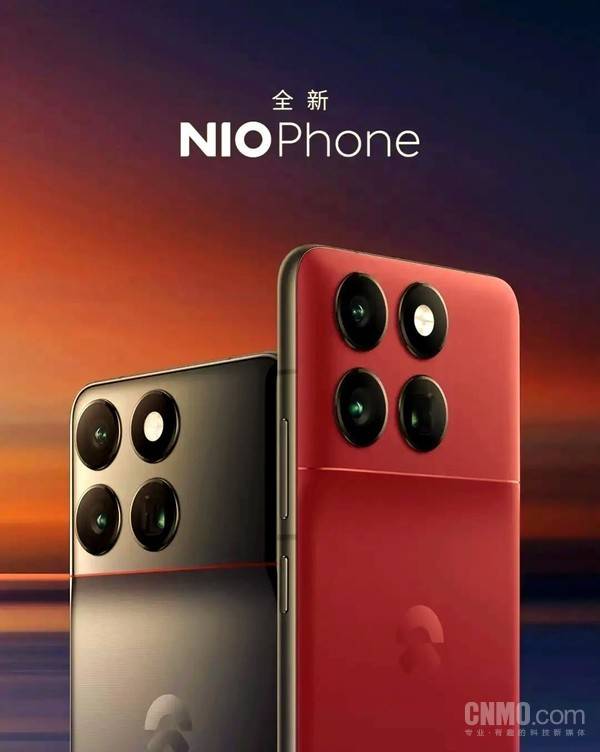 蔚来新款NIO Phone手机宣传图曝光 多彩设计+后置双摄