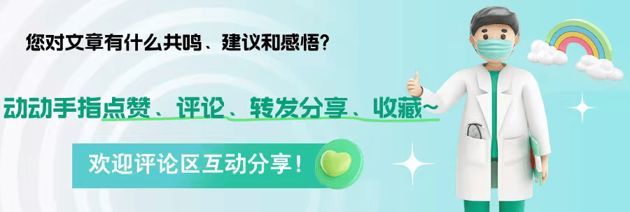 原创            胃部有癌，粪便先知？错！胃癌早期信号往往是这3个！早知早预防